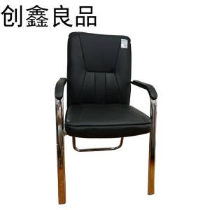 创鑫良品办公椅 540*530*920mm/把