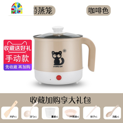 煮粥熬粥锅全自动煲汤锅煲粥养生电炖锅煮粥锅小1人家用智能 FENGHOU 第3代分体-智能款浅蓝色-带蒸格