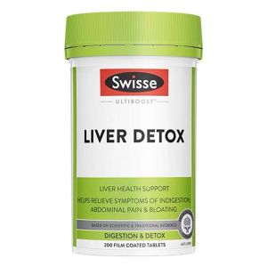 [新日期]澳洲诗维斯 Swisse 大护肝片 200粒/瓶 奶蓟草护肝 熬夜养护 解酒养肝