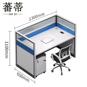 蕃蒂