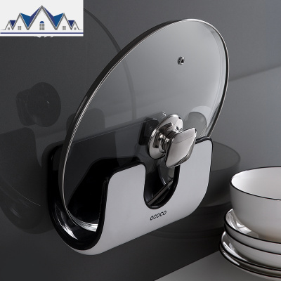 免打孔锅盖架壁挂式菜板砧板架放锅盖的架子厨房用品置物收纳架 三维工匠