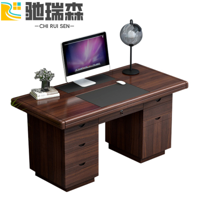 驰瑞森办公桌