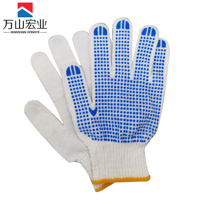 万山宏业 点珠手套 WSST010/双