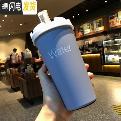 三维工匠吸管水杯女学生ins网红简约文艺少女杯子日系清新保温杯女士便携 蓝色500