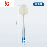 三维工匠丝瓜瓤杯刷洗刷杯子器清洁刷奶瓶水杯清洗器厨房保温杯去茶渍