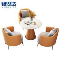铭思达布艺沙发组合一桌三椅套