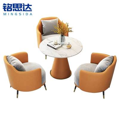 铭思达布艺沙发组合一桌三椅套