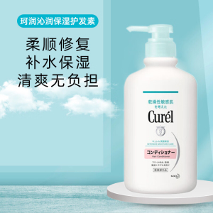珂润(Curel)护发素润浸保湿改善毛躁 浸润保湿护发素420ml