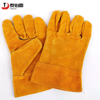 短款牛皮电焊手套 TBL-682 双