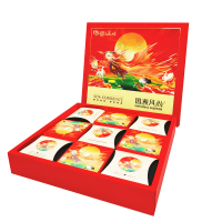 三峡屈姑故里屈姑国潮风尚广式月饼礼盒720G 9枚装