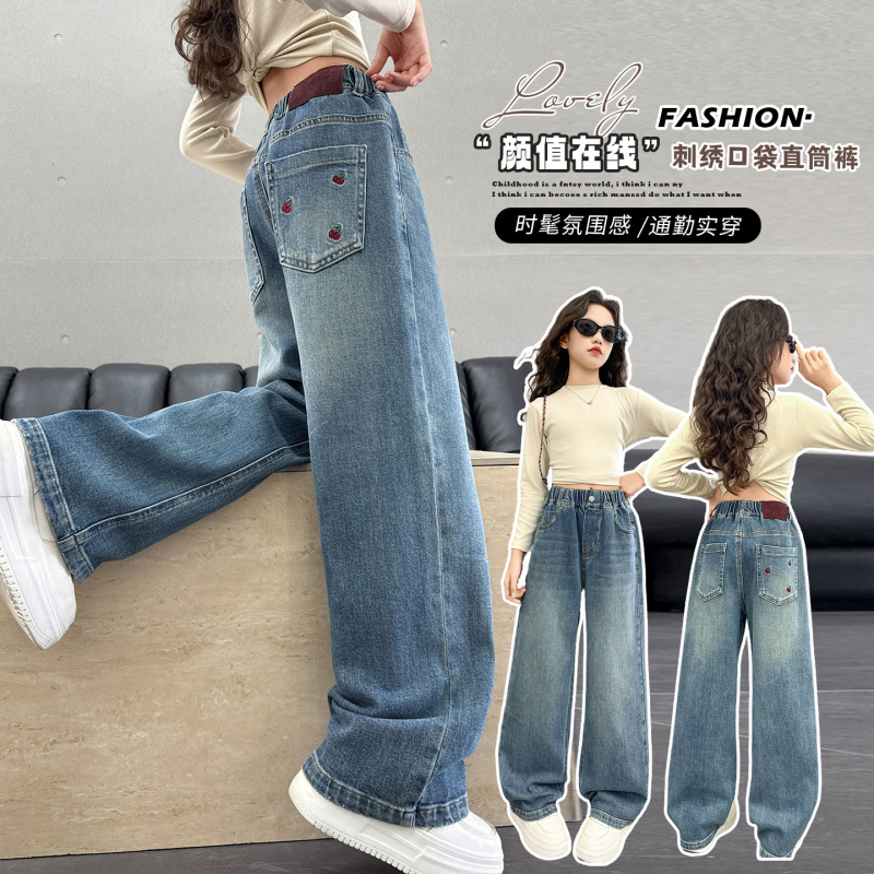 女童牛仔裤春秋2026新款初中生春装裤子中大童直筒裤女孩阔腿裤潮