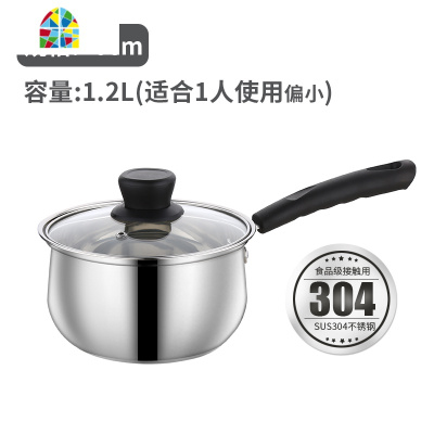 封后不锈钢奶锅304加厚 婴儿辅食锅宝宝热奶不粘锅煮泡面汤锅迷你小锅 FENGHO SUS304全钢双柄24cm(3-4