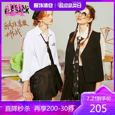 妖精的口袋西式jk套装女2020夏季新款港风休闲白衬衫短裙两件套潮_860