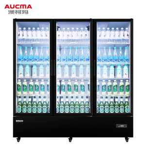 澳柯玛(AUCMA)LSC-1000DW澳柯玛风冷无霜冷藏展示柜商用冰箱超市保鲜柜冰柜酒吧饮料啤酒柜