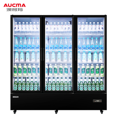 澳柯玛(AUCMA)LSC-1000DW澳柯玛风冷无霜冷藏展示柜商用冰箱超市保鲜柜冰柜酒吧饮料啤酒柜