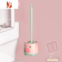 三维工匠小猪壁挂式马桶刷家用无死角免打孔卡通高颜值清洁套装卫生间刷子
