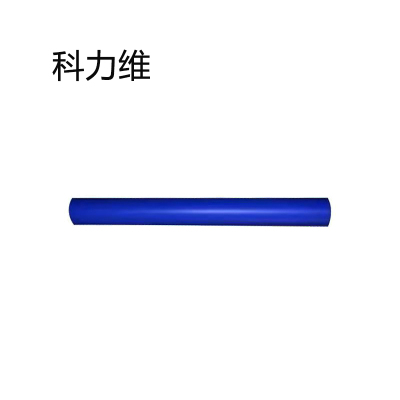 科力维 刻字纸 SR-090 蓝色