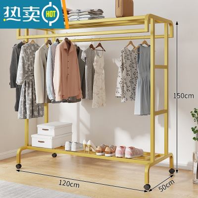 敬平落地双杆式阳台晾衣架室内户外家用简易晒衣架卧室衣帽架加厚移动 金色120长 带滑轮