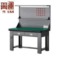 翼澜 防静电工作台 双抽 张