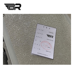 BR/车载抢修箱/1800*450*250mm/个