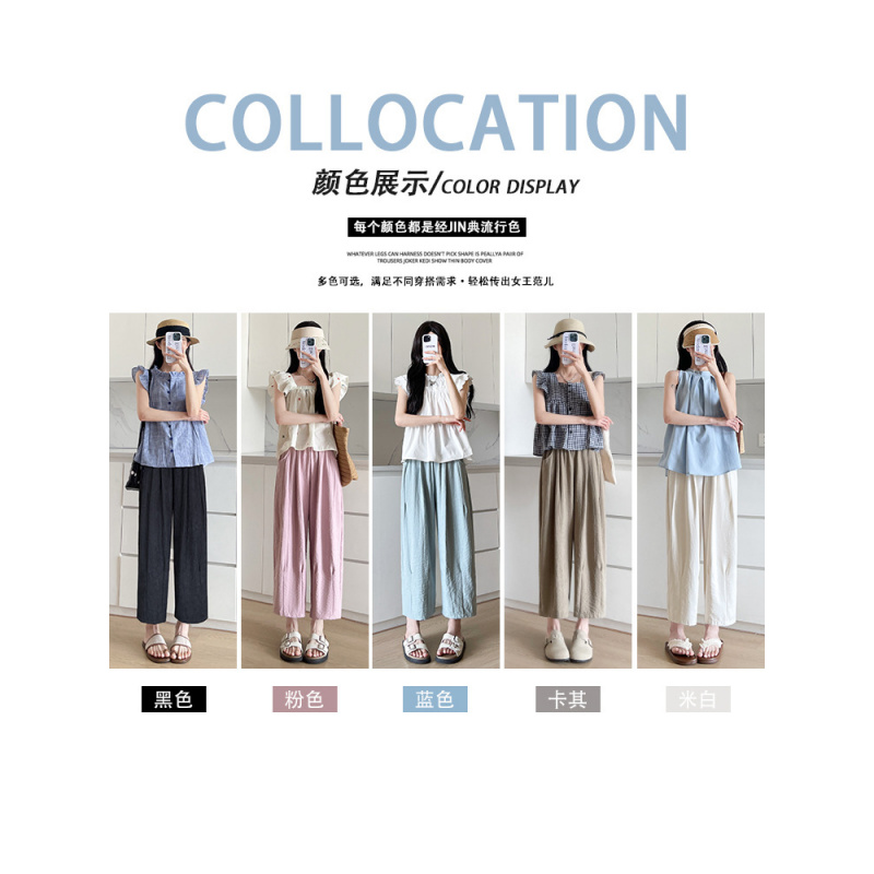蓝色奶奶山本裤女夏季薄款2026新款宽松高腰阔腿小个子九分萝卜裤