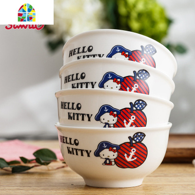 陶瓷碗 家用创意个性吃饭碗可爱少女心卡通小碗4个套装 FENGHOU 5英寸混装4只