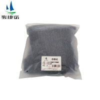骏捷诺头套防寒帽不带帽檐 加绒加厚/顶