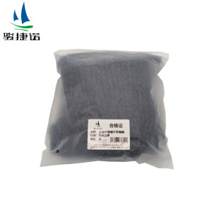 骏捷诺头套防寒帽不带帽檐 加绒加厚/顶