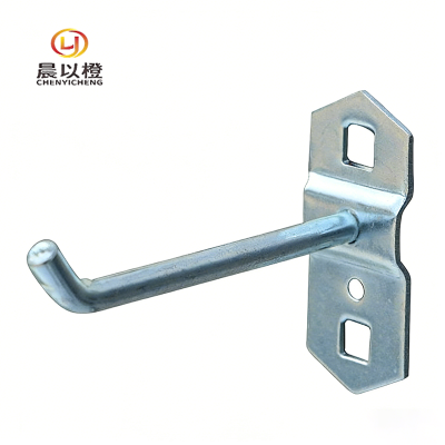晨以橙 方孔洞洞板工具挂钩 单斜150mm 个