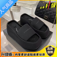 SUNTEK厚底拖鞋女外穿2023夏季新款网红同款超高跟小个子增高一字凉拖鞋