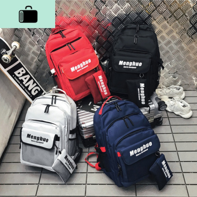 2020新款韩版ulzzang双肩包多层大容量校园背包男女高中学生书包NEW LAKE