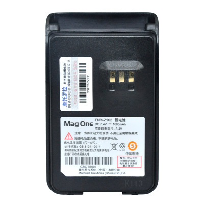 摩托罗拉(MOTOROLA)FNB-Z162对讲机电池对讲机配件Z418电池适配V468Z418
