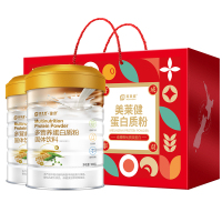 [匠心礼盒]美莱健 多营养新升级配方蛋白质粉900g/罐*2 共1800g 成人男女士蛋白粉