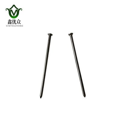 鑫优众 铁钉 130mm 千克
