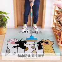 美帮汇可擦洗进地垫垫脚垫入户口免洗PVC入地毯可裁剪可拖