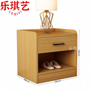 乐琪艺
