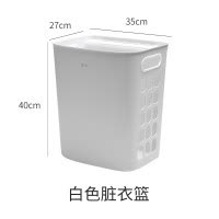 浴室放衣服收纳防水洗衣机置物架墙挂式厕所用品洗澡洗手间的 三维工匠 白色+灰色各一个(收藏加购送胶贴)储物架