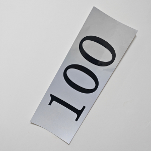 HENUO 安全警示热转印银色反光标识 520mm*190mm 张