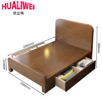 华立伟单人床100*200cm 张