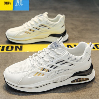 聚范男鞋夏季透气2024新款青少年运动鞋网面跑步休闲小白厚底老爹潮鞋