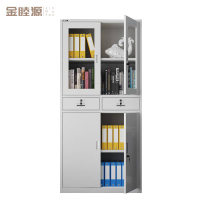 金睦源 文件柜 中二斗1800*800*390mm厚度0.4mm 个