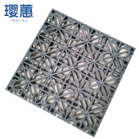 璎蕙防滑地垫25*25cm块