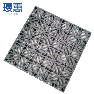 璎蕙防滑地垫25*25cm块