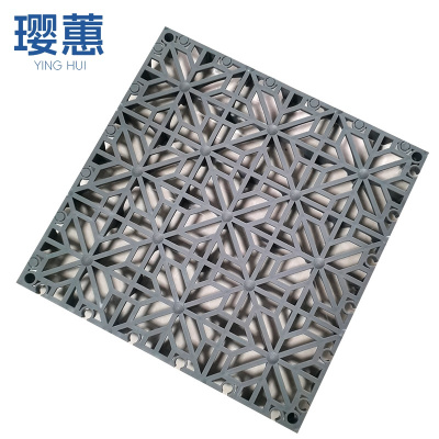 璎蕙防滑地垫25*25cm块