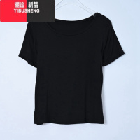 YIBUSHENG季套装时尚洋气背带连衣裙温柔风长裙法式女士短袖天 一整套