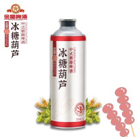 金星冰糖葫芦中式精酿啤酒1L大瓶装网红同款国潮聚会饮品正品