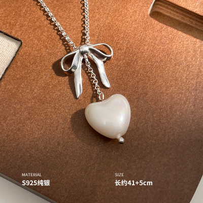 925纯银蝴蝶结贝珠爱心项链女锁骨链小众创意气质轻奢新款送女朋友老婆情人节七夕生日礼物