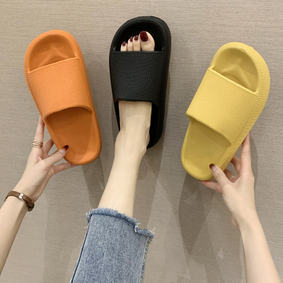 凡凯伦拖鞋女士一字拖夏秋防滑浴室内凉拖鞋家居家用外穿可爱韩版百搭潮流黄色37-38码