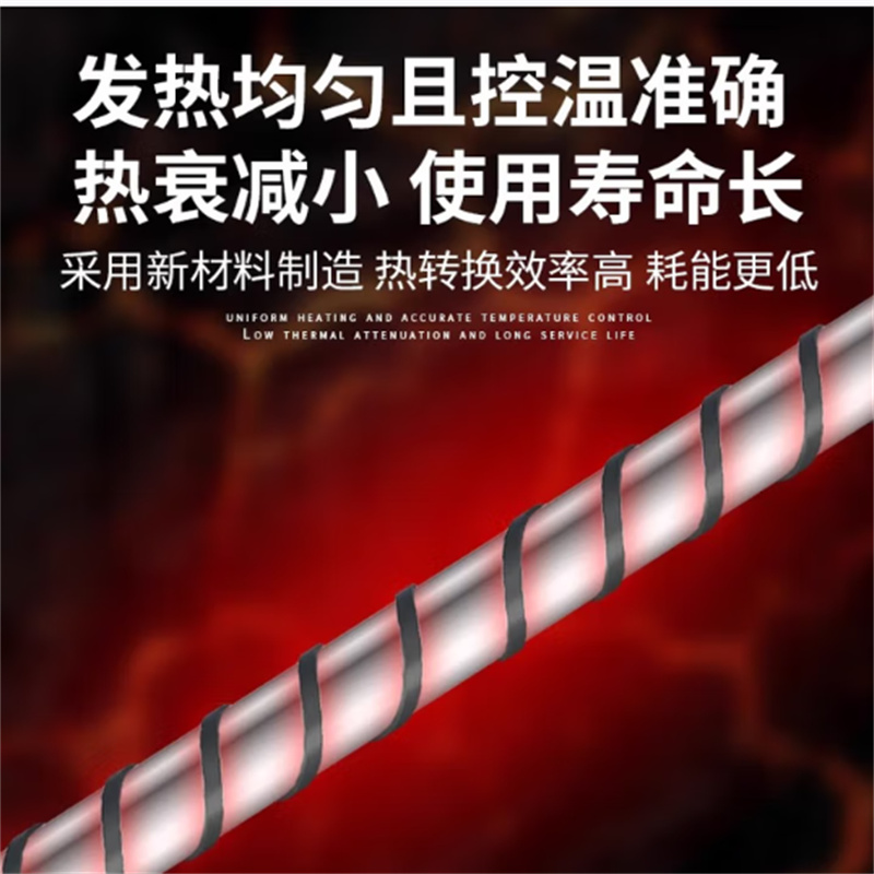 FY 电伴热带 380V自来水管防冻电加热带CL-55W 7500W 4mm 单位:米