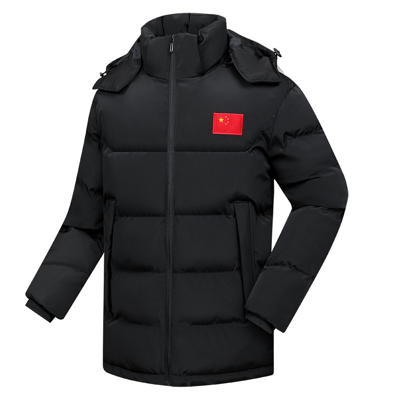 丛信哲 运动棉服 CF7/件